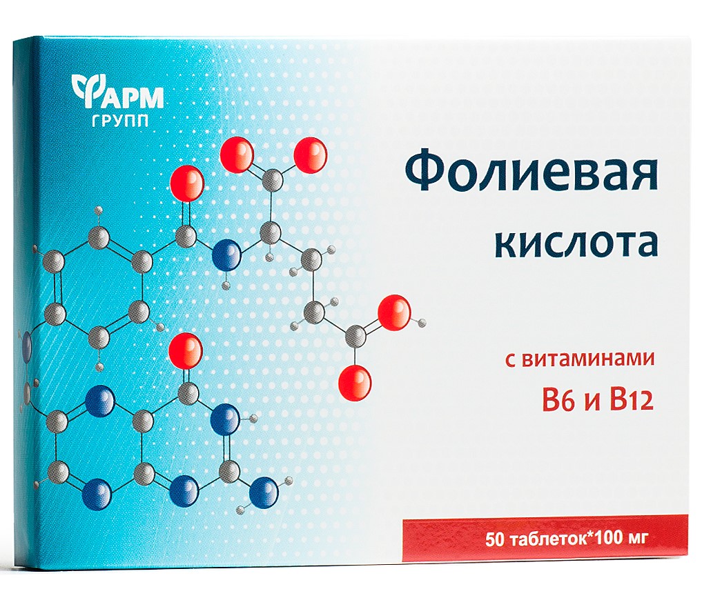 Фолиевая кислота с витаминами B6 и B12, 100 мг, таблетки, 50 шт. фото