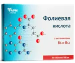 Фолиевая кислота с витаминами B6 и B12, 100 мг, таблетки, 50 шт. фото