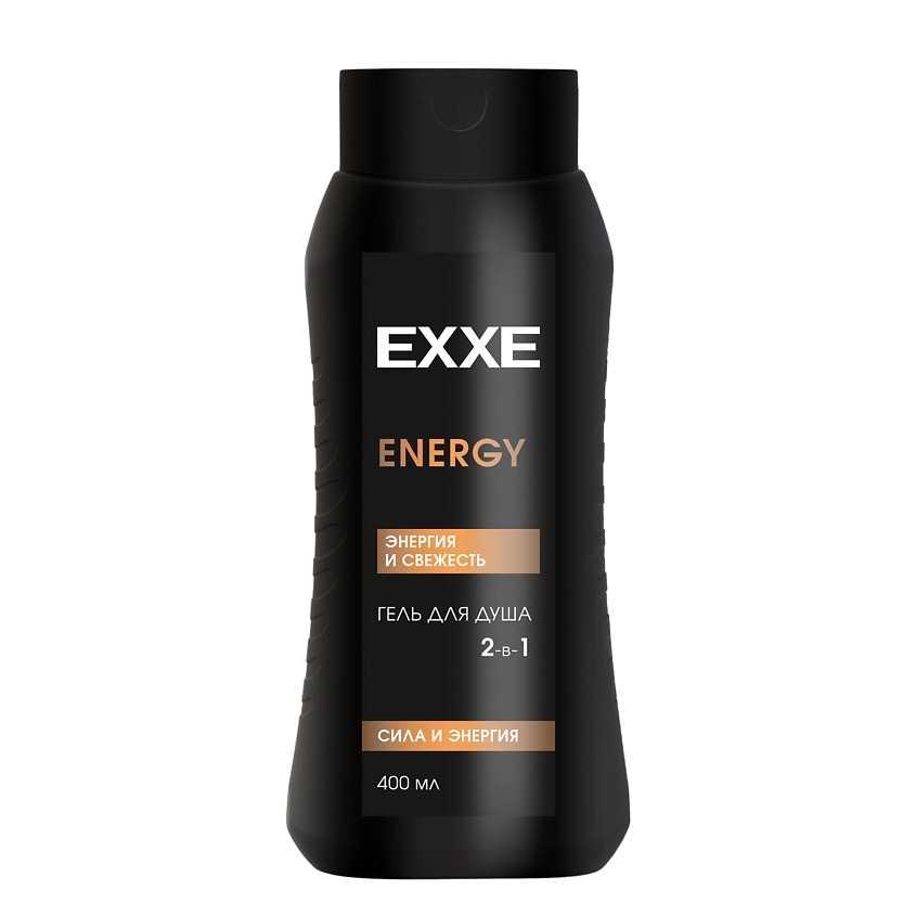 EXXE Men Energy гель для душа 2 в 1 Сила и энергия, гель, 400 мл, 1 шт. фото