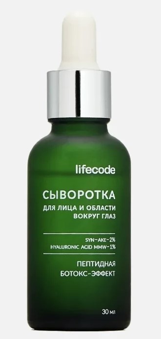 Lifecode Сыворотка для лица и области вокруг глаз пептидная с ботокс-эффектом, сыворотка, 30 мл, 1 шт. фото