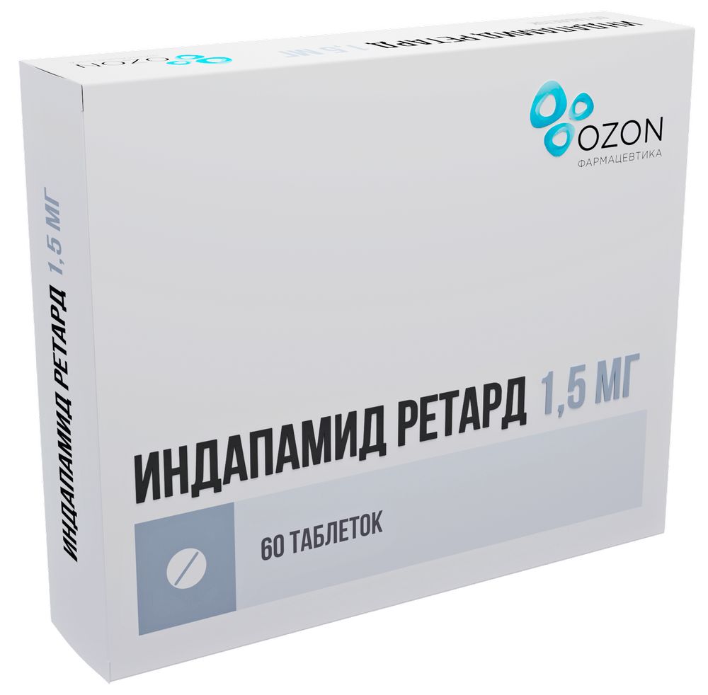 Индапамид ретард, 1.5 мг, таблетки пролонгированного действия, покрытые пленочной оболочкой, 60 шт. фото