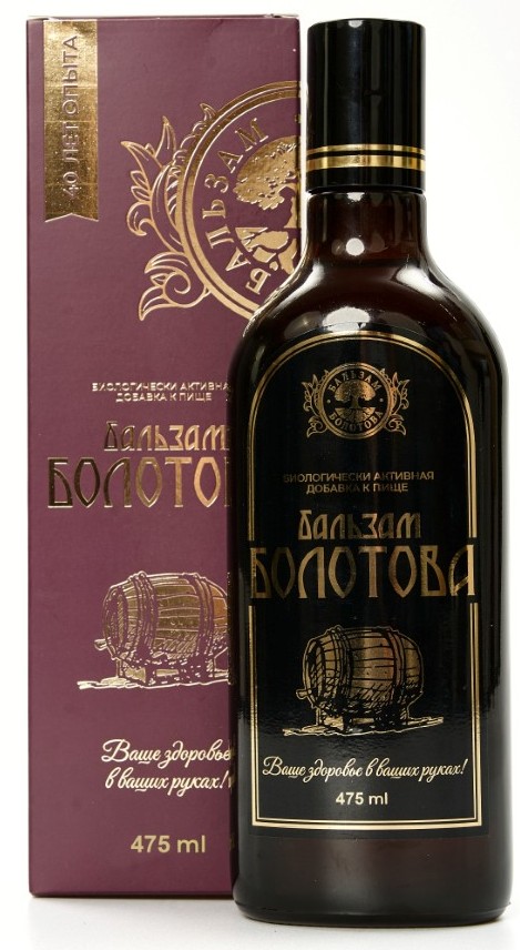 Бальзам Болотова, жидкость для приема внутрь, 475 мл, 1 шт. фото