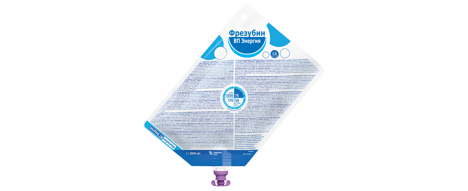 Фрезубин ВП энергия, смесь жидкая, 1000 мл, 1 шт. фото