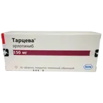 Тарцева, 150 мг, таблетки, покрытые пленочной оболочкой, 30 шт. фото