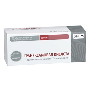 Транексамовая кислота, 250 мг, таблетки, покрытые пленочной оболочкой, 30 шт. фото