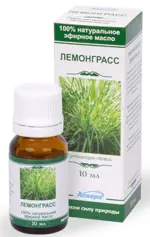 Масло эфирное Лемонграсс, масло эфирное, 10 мл, 1 шт. фото
