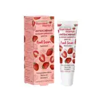 Фруктовый поцелуй интенсивный бальзам-сыворотка, бальзам для губ, 10 мл, 1 шт, земляника фото