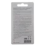 Luxplast карандаш защищающий от появления мозолей, карандаш, 15 мл, 1 шт. фото 2