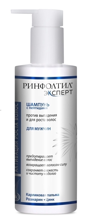 Ринфолтил эксперт шампунь против выпадения и для роста волос для мужчин, шампунь, 230 мл, 1 шт. фото