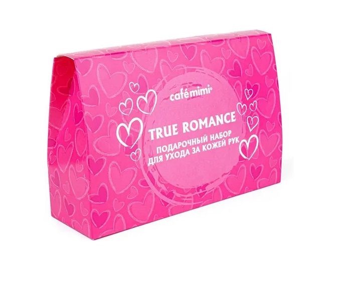 Cafe mimi  True romance крем для рук 50 мл + крем-маска для рук 50 мл + скраб для рук 50 мл, набор, 1 шт. фото