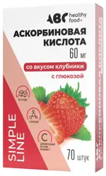 ABC Хэлси Фуд Аскорбиновая кислота с глюкозой форте, 60 мг, таблетки жевательные, 70 шт, со вкусом клубники фото
