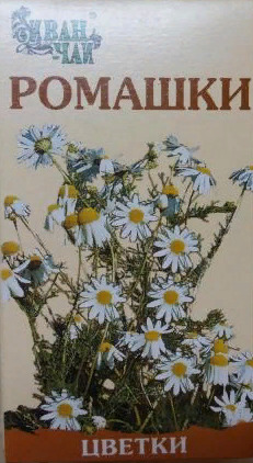 Ромашки цветки, сырье растительное измельченное, 50 г, 1 шт. фото