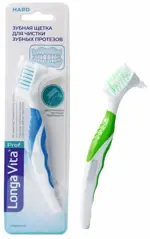 Longa Vita Prof Зубная щетка для чистки протезов, 1 шт, жесткая фото