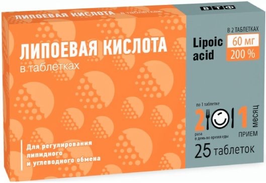 Альфа-липоевая кислота, таблетки, 25 шт. фото