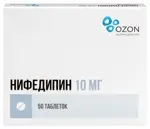 Нифедипин, 10 мг, таблетки, покрытые пленочной оболочкой, 50 шт. фото