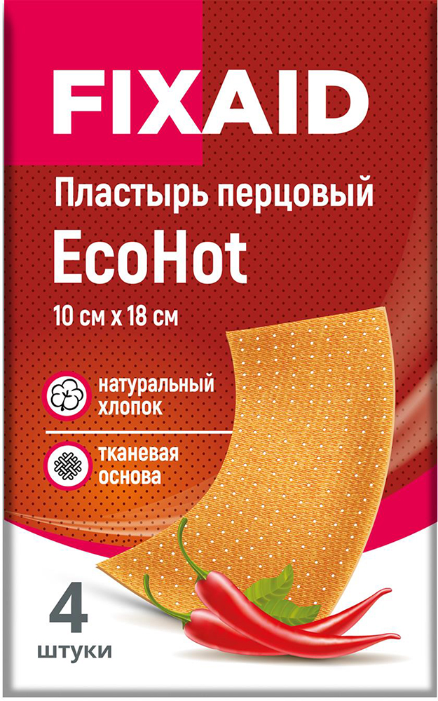 Fixaid Ecohot Пластырь перцовый, 10 см х 18 см, пластырь, 4 шт, перфорированный фото