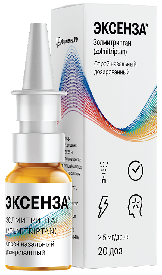 Эксенза, 2.5 мг/доза, спрей назальный дозированный, 1 шт, 20 доз фото