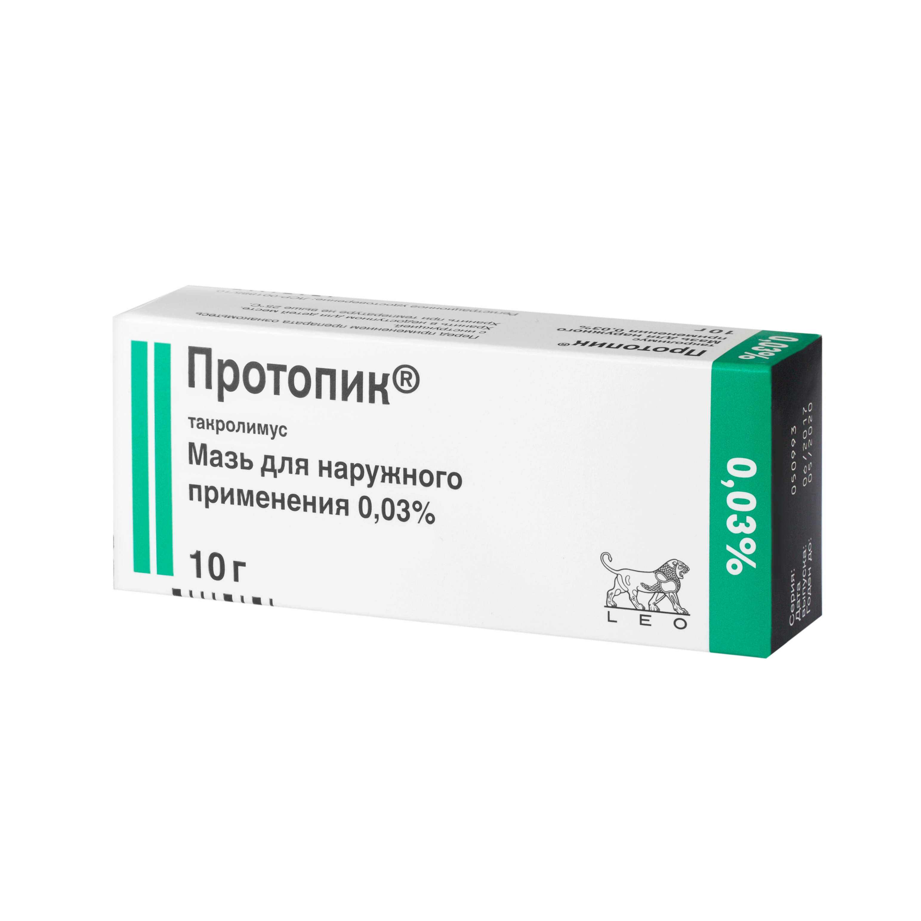 Протопик, 0.03%, мазь для наружного применения, 10 г, 1 шт. фото