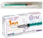 Шприц 3-х компонентный, 1 мл, шприц в комплекте с иглой, 100 шт, 26G фото