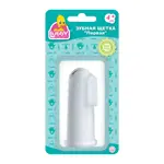 Lubby Зубная щетка на палец Первая, 1 шт, 4+ мес, арт. 13696 фото