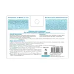 Cettua Салфетки матирующие, салфетки гигиенические, 50 шт, для жирной кожи фото 2