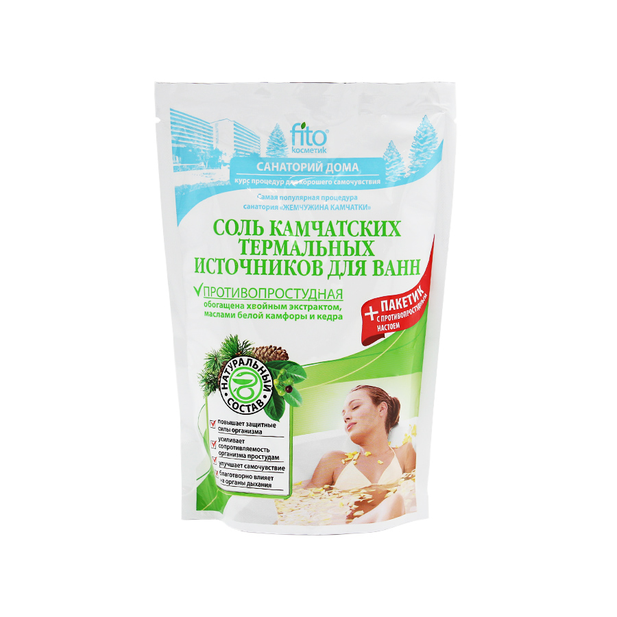 Санаторий дома Соль Камчатских термальных источников, соль для ванн, 530 г, 1 шт, противопростудная фото