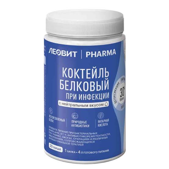 Леовит pharma Коктейль белковый при инфекции, порошок, 400 г, 1 шт, нейтральный вкус фото