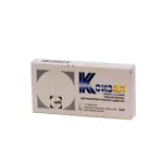 Ксизал, 5 мг, таблетки, покрытые пленочной оболочкой, 14 шт. фото