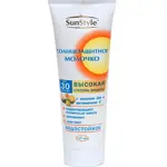 Sun style молочко солнцезащитное водостойкое, молочко, 125 мл, 1 шт, SPF 30 фото
