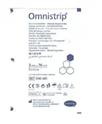 Hartmann Omnistrip Полоски на операционные швы, 3 мм х 76 мм, повязка стерильная, 5 шт. фото