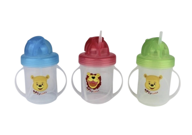 Бусинка Поильник с трубочкой и ручками, 250 мл, 1 шт, арт. 1204 фото