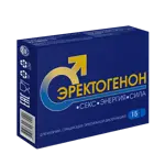 Эректогенон, 0.5 г, капсулы, 15 шт. фото