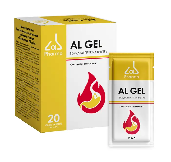 Pharmalab Комплекс AL Gel, гель для приема внутрь, 16 мл, 20 шт, апельсин фото