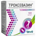 Троксевазин, 300 мг, капсулы, 100 шт. фото