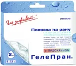 Гелепран Повязка атравматическая гидрогелевая обезболивающая с лидокаином, 5 см х 7.5 см, повязка стерильная, 2 шт. фото