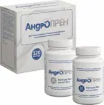 АндрОПРЕН, капсулы, 120 шт, набор 60+60 капсул фото