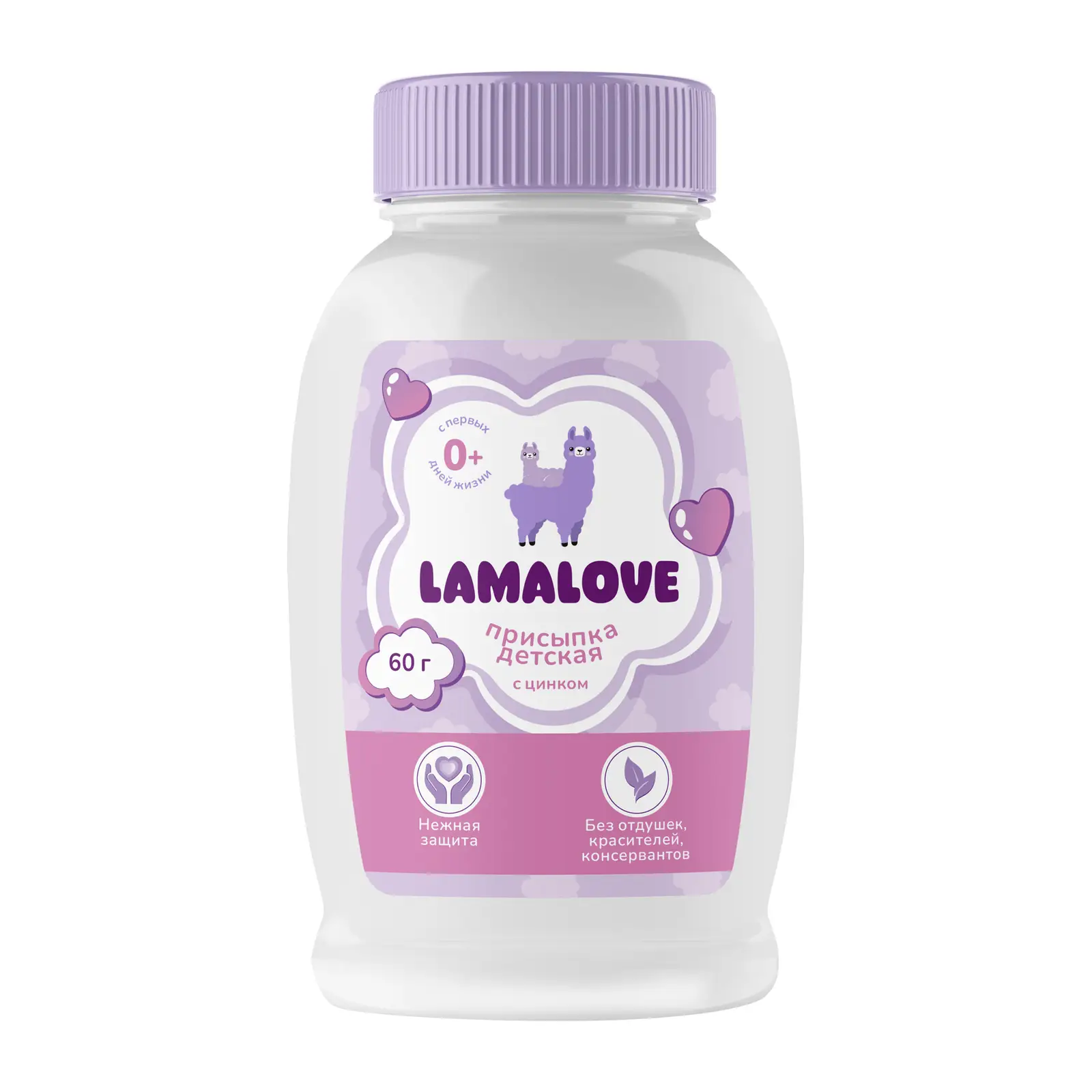 Lamalove присыпка детская без отдушки, присыпка, 60 г, 1 шт. фото