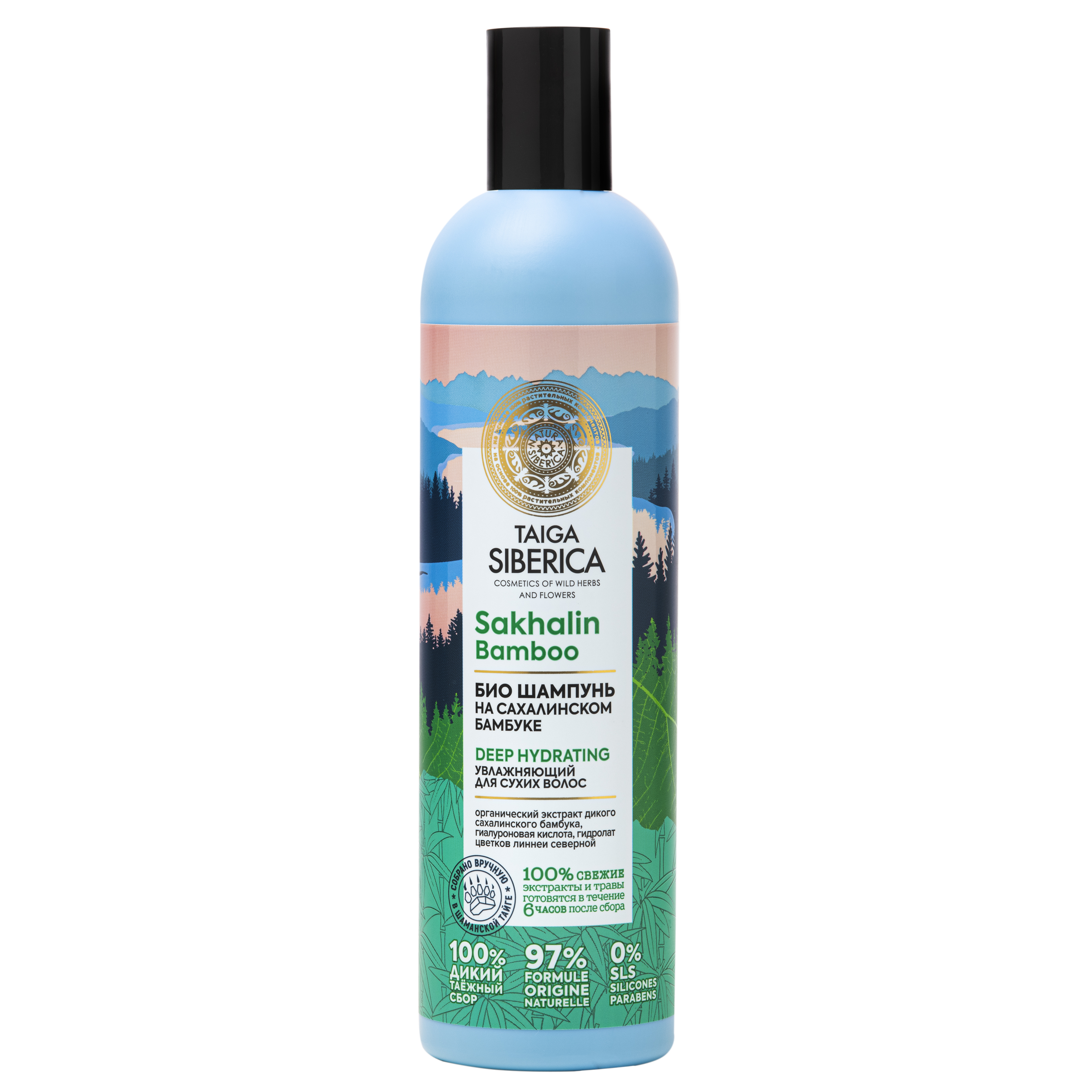 Natura Siberica Doctor Taiga Deep Hydrating Био Шампунь, шампунь, 400 мл, 1 шт, увлажняющий фото
