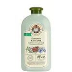 Рецепты бабушки Агафьи Бальзам семейный, бальзам, 500 мл, 1 шт, для всех типов волос, ежедневный уход, кедрово-ромашковый фото