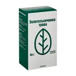 Золототысячника трава, сырье растительное измельченное, 50 г, 1 шт. фото 