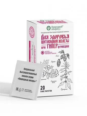 Природный Лекарь Напиток быстрорастворимый Для здоровья щитовидной железы при Гиперфункции, напиток, 2 г, 20 шт. фото