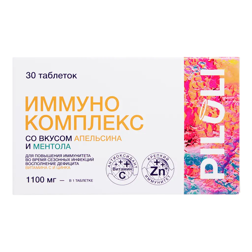 Piluli Иммуно комплекс, таблетки, 30 шт. фото