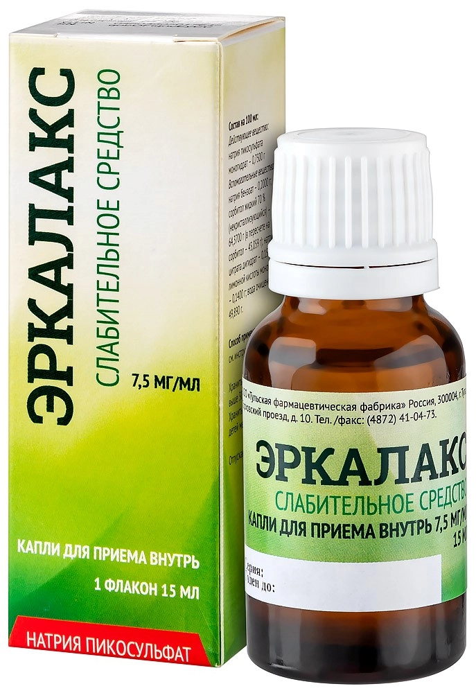 Эркалакс, 7.5 мг/мл, капли для приема внутрь, 15 мл, 1 шт. фото