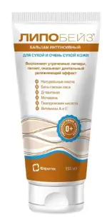 Липобейз Бальзам интенсивный для сухой и очень сухой кожи, 150 мл, 1 шт. фото