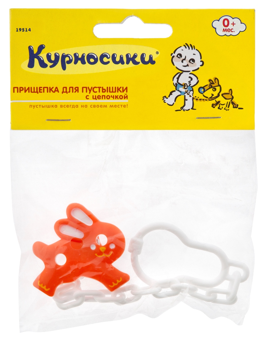 Курносики прищепка для пустышки с цепочкой Зверята, 1 шт, в ассортименте, арт. 19514 фото