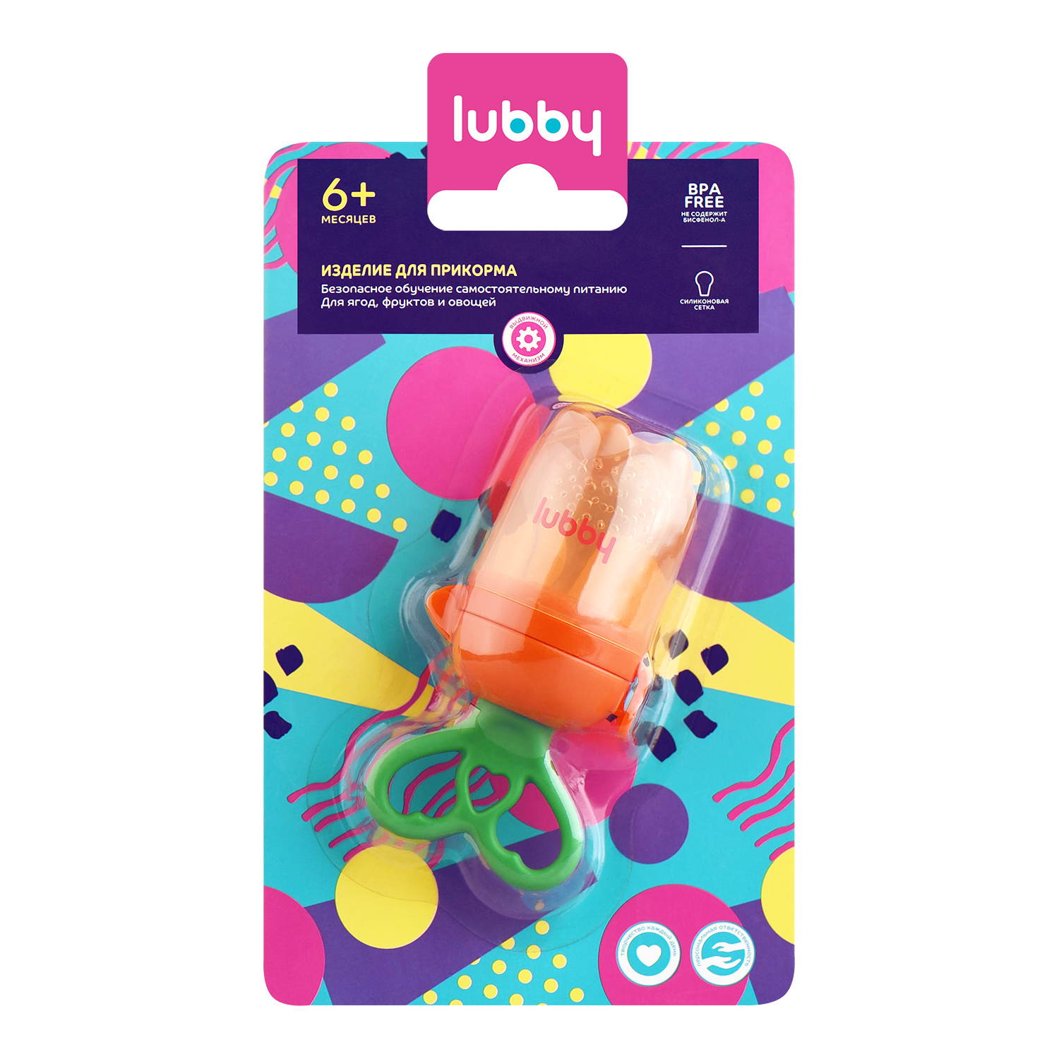 Lubby Изделие для прикорма Жуй'Ка, 6+ мес, 1 шт, арт. 17264 фото