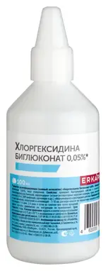 Эркафарм Хлоргексидина биглюконат, 0.05%, раствор, 100 мл, 1 шт. фото 
