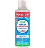 Пропеллер Immuno Лосьон салициловый для комбинированной кожи, лосьон для лица, 100 мл, 1 шт. фото 