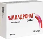Милдронат, 500 мг, капсулы, 30 шт. фото 1