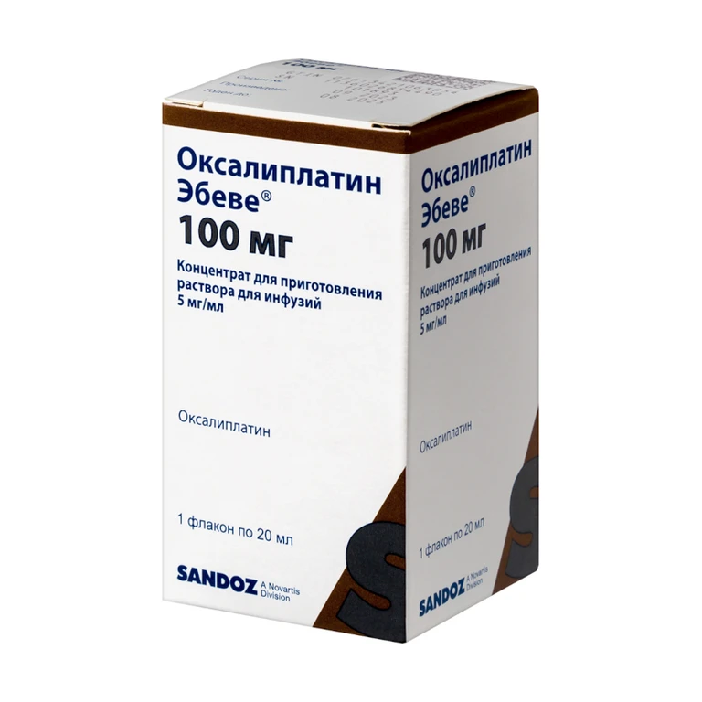 Оксалиплатин-Эбеве, 5 мг/мл, концентрат для приготовления раствора для инфузий, 20 мл, 1 шт. фото